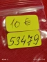 Рядка емайлирана значка на Български червен кръст за КОЛЕКЦИЯ 53479, снимка 6