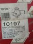 KWP 10197 Водна помпа CITROEN C15 / PEUGEOT 205 206 309 / TALBOT / 1968-2013 / OE 120145 OE 32461Q /, снимка 3