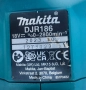 Makita DJR186 - Акумулаторен саблен трион 18V 3.0Ah, снимка 5