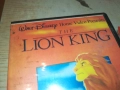 LION KING-VHS VIDEO TAPE 1609251327, снимка 4