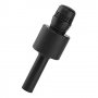 Нов Безжичен караоке микрофон преносим Bluetooth HIFI високоговорител, снимка 1 - Други - 35127615