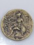 Тетрадрахма-копие ΒΑΣΙΛΕΩΣ ΛΥΣΙΜΑΧΟΥ , снимка 3