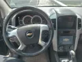 Шевролет Каптива / Chevrolet Captiva НА ЧАСТИ, снимка 9