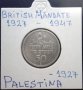  Монета  Британска Палестина 50 Милс 1927 г. Сребро EF+