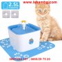Автоматичен воден фонтан поилка за прясна вода за котки и кучета, с филтър - код 2490, снимка 4