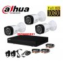 Full HD комплект DAHUA - DVR + 3камери 1080р + кабели + захранване, снимка 1 - Комплекти за видеонаблюдение - 28611633