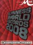 Световните рекорди на Гинес за 2008 (Мтел)