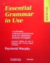 Essential Grammar in Use Raymond Murphy, снимка 1 - Чуждоезиково обучение, речници - 43542242
