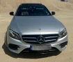 Mercedes-Benz E 220 194кс - цена 49 500 лв моля БЕЗ бартери  колата е перфектна технически  -Каско, , снимка 13