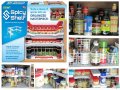 Органайзер Рафтове Spicy Shelf , снимка 4