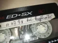 RAKS ED-SX TAPE 0810241625, снимка 12