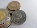 Монета - Австро-Унгария - 20 хелера | 1918г., снимка 1 - Нумизматика и бонистика - 38497628