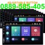 Мултимедия 1 din за кола автомобил радио bluetooth usb dvd 7" екран cd mp3 mp4 touch screen, снимка 3