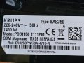 Krups EA8250, снимка 2