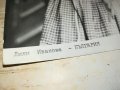 ЛИЛИ ИВАНОВА СТАРА СНИМКА АНТИКА 2702231614, снимка 13