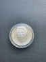 5 лева 1973 Васил Левски - Сребърна монета, снимка 1 - Нумизматика и бонистика - 44897557