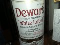 jura dewars smornoff 3 празни шишета за колекция 1003231632, снимка 7