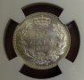Сребърна монета 50 пара 1915 NGC, снимка 1 - Нумизматика и бонистика - 32881915