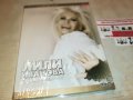 *ЛИЛИ ИВАНОВА 2ДВД 1409221147, снимка 8