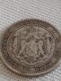 Сребърна монета 2 лева 1882г. Княжество България рядка за КОЛЕКЦИОНЕРИ 43009, снимка 11