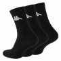 Спортни чорапи Kappa - 3 чифта в опаковка, снимка 1 - Мъжки чорапи - 32397603
