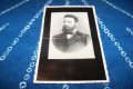 Стара картичка Христо Ботев от 1941г., снимка 1 - Други ценни предмети - 34699338