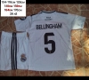 Детско юношески футболни екипи❤️⚽️ Real Madrid , снимка 9