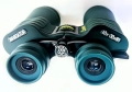 Руски мощен бинокъл със ZOOM функция NAVIGATOR 10x-30x60, снимка 3