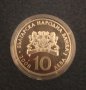 Сребърна монета 10 лева 2008 100 години независимост на България