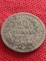 МОНЕТА 20 стотинки 1906г. КНЯЖЕСТВО БЪЛГАРИЯ УНИКАТ ЗА КОЛЕКЦИОНЕРИ 32946, снимка 3