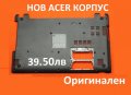 НОВ Долен Корпус за ACER ASPIRE 60.4VM05.005 60.M1NN1.001 60.M2DN1.001 23.40A5X.011 60.4VM05.001 и д, снимка 2