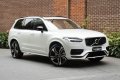 18" Джанти R Design Волво 5X108 VOLVO XC S V V40 V60 V90 XC4 XC60 XC90, снимка 6