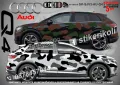 Mercedes-Benz GLE SK-SJV3-ME-GLE Кaмуфлаж Офроуд Джип Пикап Лодка Camouflage Off-Road стикери, снимка 10