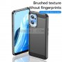 OnePlus Nord CE 2 5G - Силиконов Гръб - Карбон, снимка 8