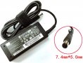 Адаптер HP N17908 65W 18.5V 3.5A 7.45.0mm, снимка 1