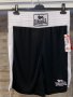 Мъжки шорти за бокс Lonsdale-M, снимка 1 - Бокс - 39305393