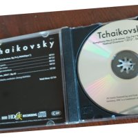 PETER TSCHAIKOWSKY, снимка 3 - CD дискове - 40617581