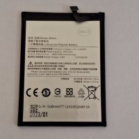 Батерия за Xiaomi Redmi 5 Plus BN44 OEM, снимка 1 - Резервни части за телефони - 43184814