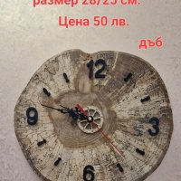 Часовници произведени от дървени шайби. , снимка 4 - Стенни часовници - 43848878