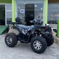 Бензиново ATV 200CC Grizzly Pro С Лед Бар, снимка 1 - Мотоциклети и мототехника - 43715712