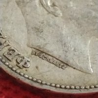 Сребърна монета 1 лев 1910г. България Цар Фердинанд първи за КОЛЕКЦИОНЕРИ 43011, снимка 11 - Нумизматика и бонистика - 43846282