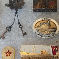 Колекция съветски корабни значки , снимка 12 - Колекции - 40286579