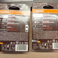 Комплет 2броя H7 Osram Night Breaker Unlimited Halogen Bulb Hcb +110% More Light, made in Germany, снимка 3 - Аксесоари и консумативи - 42957721
