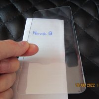 Huawei Nova 10 / Nova 10 Pro / Nova 9 / P50 Pro / 3D UV Nano Стъклен протектор с ТЕЧНО ЦЯЛО ЛЕПИЛО, снимка 12 - Фолия, протектори - 33757636