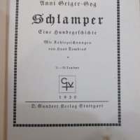 Книга "Sonne und Regen im Kindrland-Hans Tombrod" - 64 стр., снимка 3 - Детски книжки - 33097458