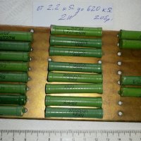Резистори ВЗР и други подобни - различни стойности, снимка 3 - Друга електроника - 40414643