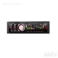 Радио MP3 плеър за кола USB SD AUX LCD DISPLAY 1781 , снимка 1 - Аксесоари и консумативи - 27697562
