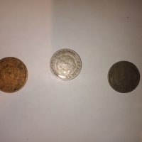 Лот Монети 1951г., снимка 2 - Нумизматика и бонистика - 34643308