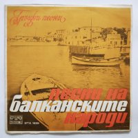 Песни на балканските народи - Гръцки песни - ВТА 1629, снимка 1 - Грамофонни плочи - 32241966
