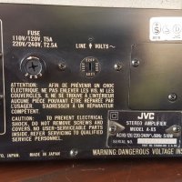 JVC A-X5, снимка 11 - Ресийвъри, усилватели, смесителни пултове - 27262705